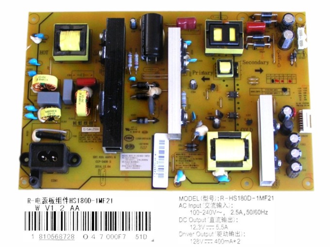 Napájecí modul LCD zdroje Changhong Chiq XR7.820.460V1.6 / POWER UNIT 810568728 / HS180D-1MF21