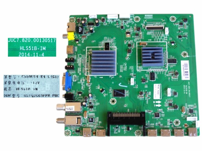 Základní deska LCD modulu pro Changhong UHD55C5500ISX