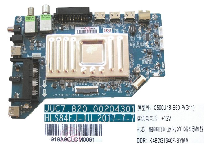 Základní deska LCD modulu pro Changhong SB50UHD18