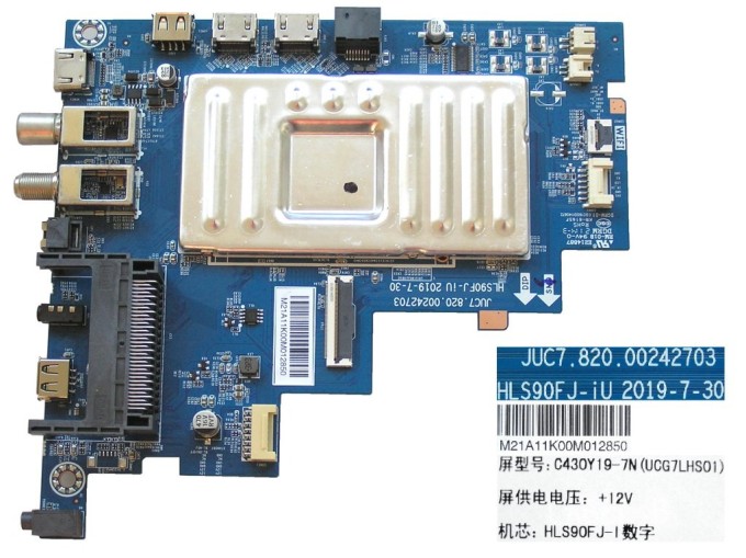 Základní deska LCD modulu Changhong Chiq JUC7.820.00242703