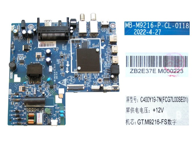 Základní deska LCD modulu pro Changhong Chiq L40H7G