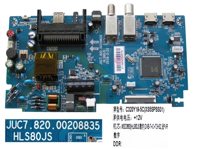 Základní deska LCD modulu pro Changhong CHiQ L32G4500