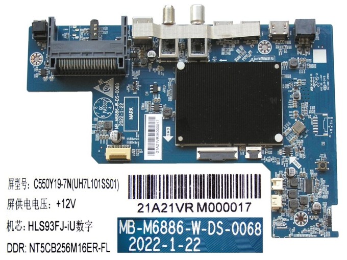 Základní deska LCD modulu pro Changhong Chiq U55G7LX