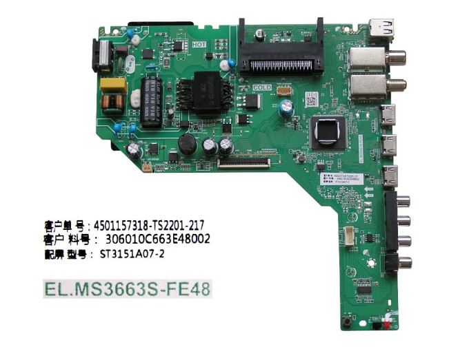 Základní deska LCD modulu elit L-3217ST2 main board EL.MS3663S-FE48