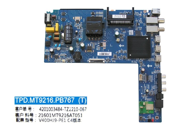 Základní deska LCD modulu pro TESLA 40E635BFS TV