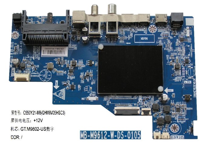 Napájecí zdrojová deska LCD modulu Changhong Chiq MB-M9612-W-DS-0105
