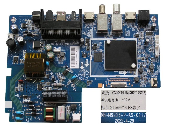 Základní deska LCD modulu pro Changhong Chiq TV MB-M9216-P-AS-0117