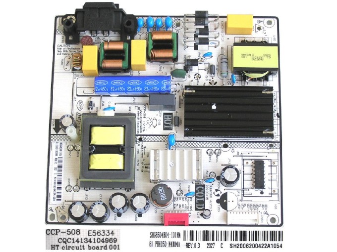 Napájecí zdrojový LCD modul 81-PBE050-H4B04A / SHG6504B04-101HA / CQC14134104969
