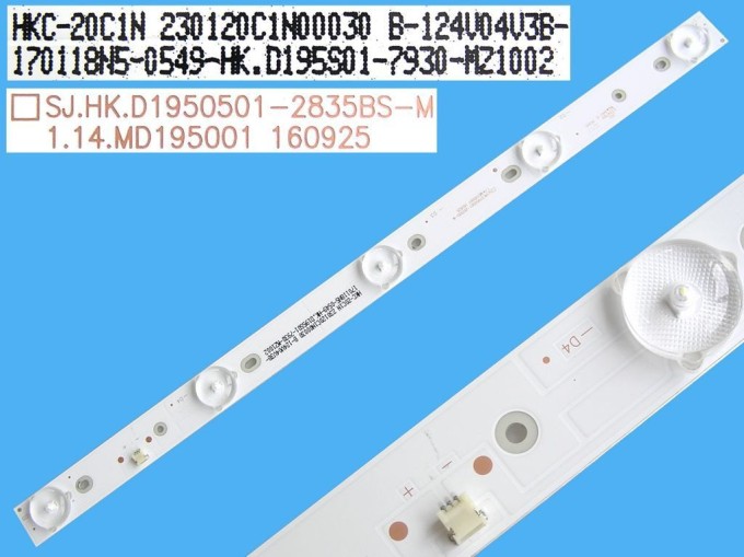 LED podsvícení LCD panelu 338 mm s 5 LED diodami