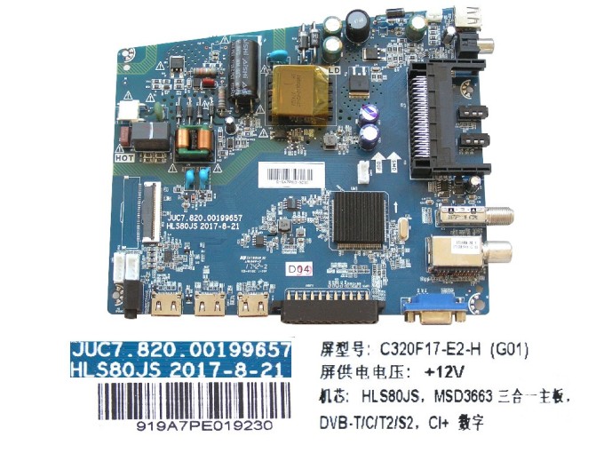 Základní deska LCD modulu pro Changhong Chiq