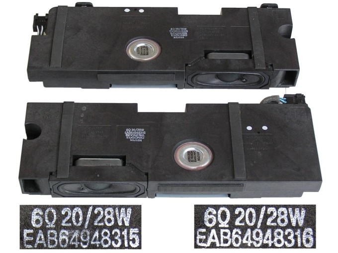 Pár interních reproduktorů TV LCD 6 ohm 20W LG EAB64948315 + EAB64948316