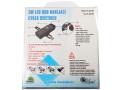 Kovová přední cyklistická svítilna Konnoc SP-EOS100 3W LED s USB nabíjením