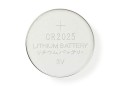 Lithiová knoflíková baterie CR2025 3V, balení 5 kusů