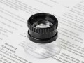 Elektronická lupa Magnifier HM15x s 15násobným zvětšením
