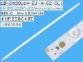 Sada LED podsvícení 855mm pro LCD TV 43" Hitachi / ChangHong 8 kusů