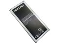 Náhradní Li-Ion baterie 3,85V 3100mAh pro Samsung smartphone
