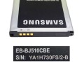 Náhradní Li-Ion baterie 3,85V 3100mAh pro Samsung smartphone