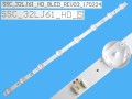 LED podsvícení LCD panelu 600mm, 8 LED diod, typ AGF79058902AL