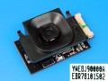 Multijog joystick modul pro LCD LED TV LG EBR78101502