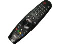 Originální dálkový ovladač LG AKB74515301 Magic Motion AN-MR600