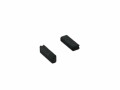 Náhradní uhlíky do elektromotorů 5 x 3.2 x 12.5 mm, 2 ks