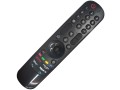 Náhradní dálkový ovladač LG Magic Motion AN-MR21GA
