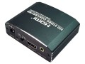 HDMI na SCART převodník signálu