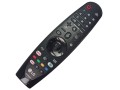 Originální dálkový ovladač LG Magic Remote AN-MR20GA
