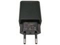 Univerzální USB nabíječka 1x USB 2.0 5V 3A 15W