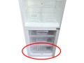 Spodní zásuvka mrazničky do kombinované lednice Zanussi