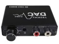 Digitální audio převodník 1x Toslink/SPDIF na 2x RCA a sluchátkový výstup s regulací