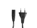 Napájecí síťový kabel 5m pro TV s konektorem C7