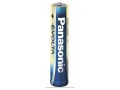Alkalická AAA baterie Panasonic EVOLTA LR03 4ks LR03EGE/4BP