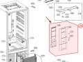 Rozváděč vzduchu a kryt ventilátoru do chladničky ABQ73801220 LG