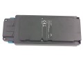 Li-Ion akumulátor 25,2V 4900mAh pro vysavač ETA Fortis 7224