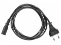 Síťový napájecí kabel 40 cm pro malé přístroje 230V černý