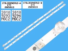 Sada LED podsvícení 550mm 6LED pro LCD panel Vestel 32" 2 kusy