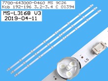 Sada LED podsvitu 770mm pro LCD TV MS-L3168 V3, 3 kusy