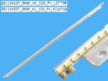 LED podsvětlení EDGE 820mm pro LCD panel 32"