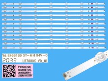 LED podsvit 735mm sada 12 pásků Philips 210BZ07D00B33MBT01L pro LCD TV