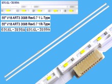 Sada LED podsvitu EDGE AGF80318401 pro LCD TV 55" LG, 2 kusy