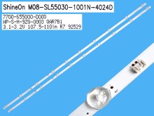 Sada LED podsvícení 1024mm pro LCD TV 55" s 2 pásky