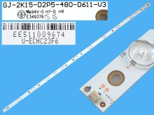 LED podsvětlení 940 mm s 11 LED diodami pro LCD TV