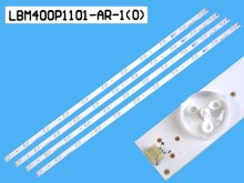 Sada LED podsvitu 795mm pro LCD panel Hisense 40" LBM400P1101-AR-1, 4 pásky
