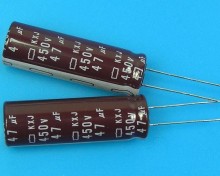 Elektrolytický kondenzátor 47uF 450V 105°C Nippon KXJ Low ESR