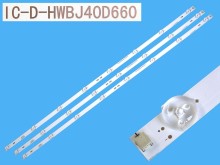 LED podsvícení 795mm sada 3 kusů pro LCD TV