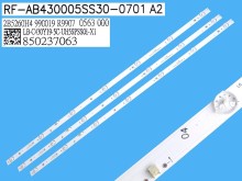 Sada LED podsvícení 800mm pro LCD TV Changhong 3 kusy