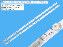 Sada LED podsvícení 564mm pro LCD TV Thomson 2 kusy