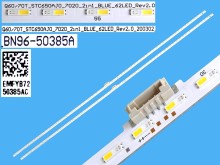 Sada LED podsvícení EDGE 705mm pro Samsung TV 2 kusy