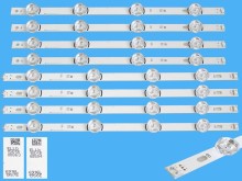 LED podsvícení sada LG 42" 8 pásků AGF78402101 DLED TOTAL ARRAY